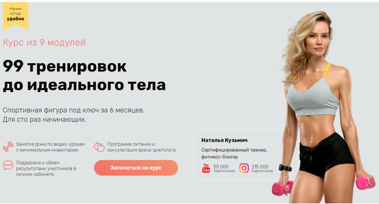 2020-02-28_23-01-58.png