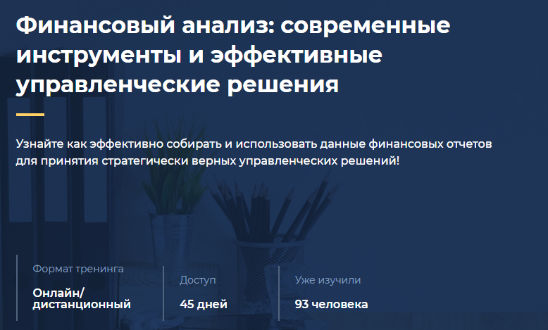 2020-03-14_19-29-45.png