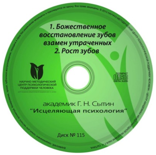 2020-04-20_22-41-01.png