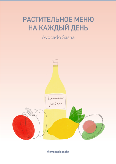 2020-04-22_11-29-21.png