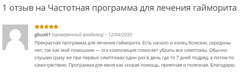 2020-05-31_10-35-33.png
