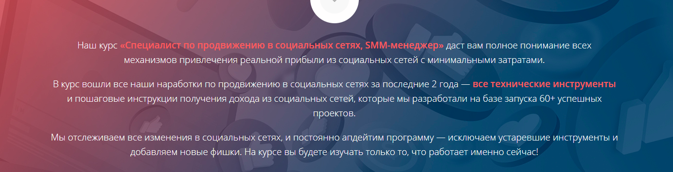 2020-06-09_14-43-21.png