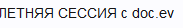 2020-06-11_12-34-32.png