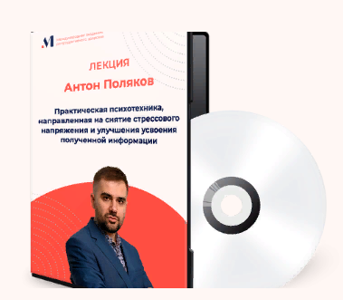 2020-07-06_22-24-55.png