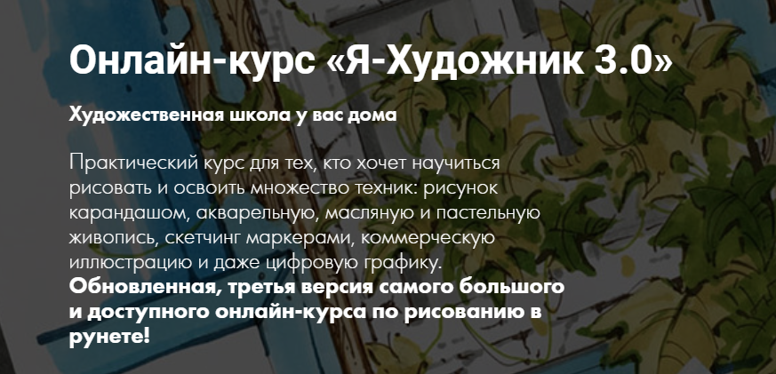 2020-07-09_22-45-18.png