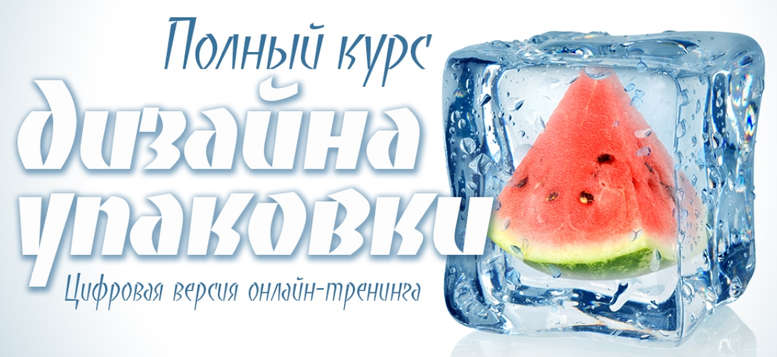 2020-08-08_22-53-14.png