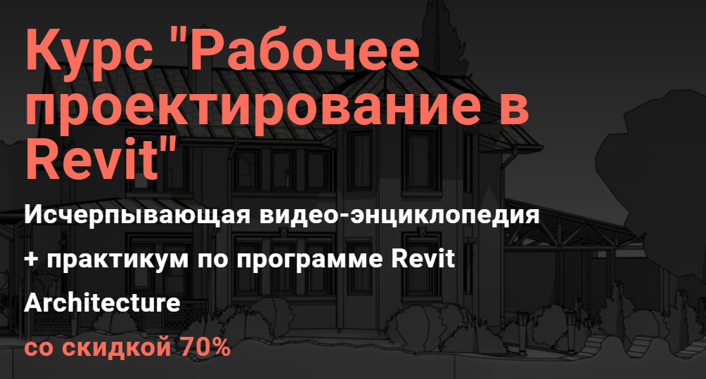 2020-08-12_17-29-54.png