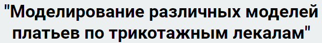 2020-08-12_185558-1.png