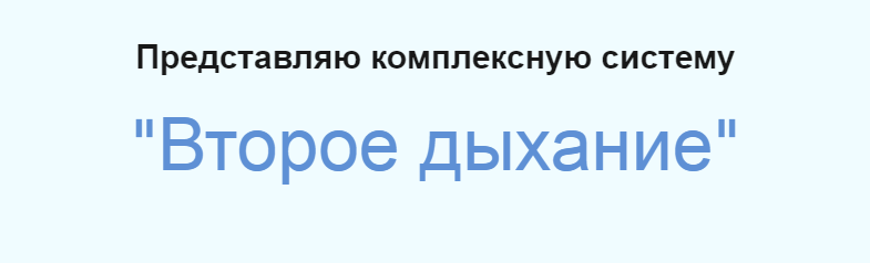 2020-11-11_22-28-05.png