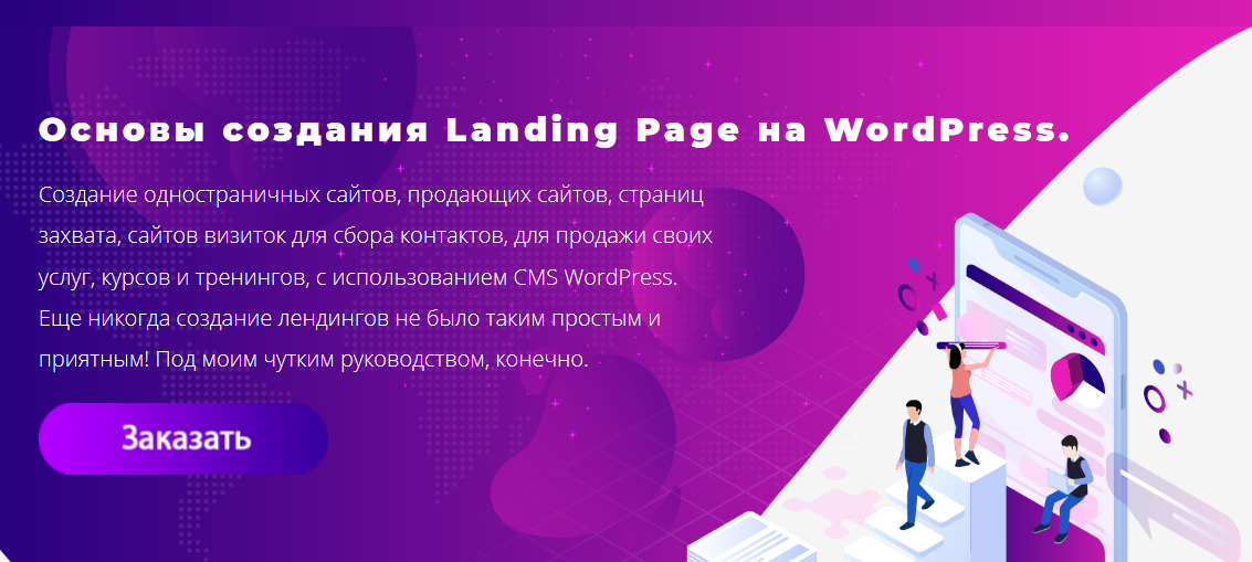 2020-11-20_13-00-12.png
