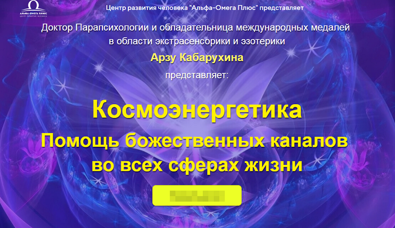 2020-11-28_19-38-31.png