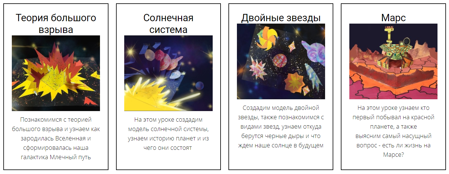 2021-01-04_22-23-50.png