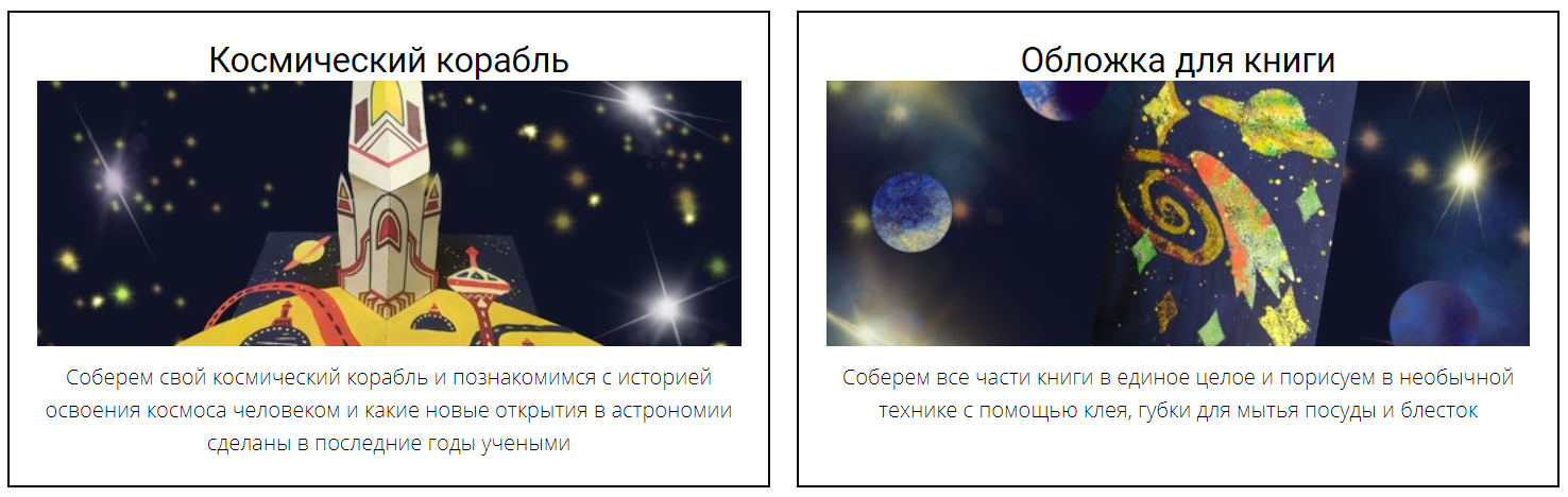 2021-01-04_22-24-41.png