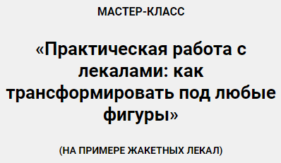 2021-01-23_205042.png