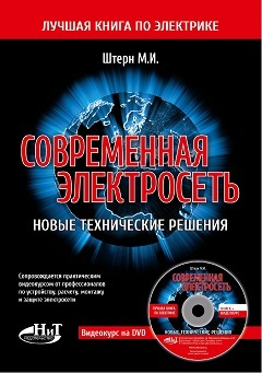 2021-01-29_162517-1.png