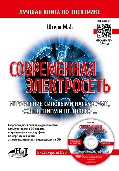2021-01-29_164403-1.png