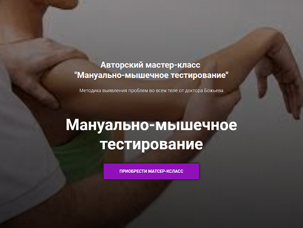 2021-03-20_13-27-37.png