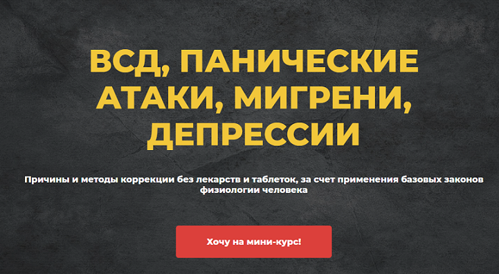 2021-03-30_01-10-07.png