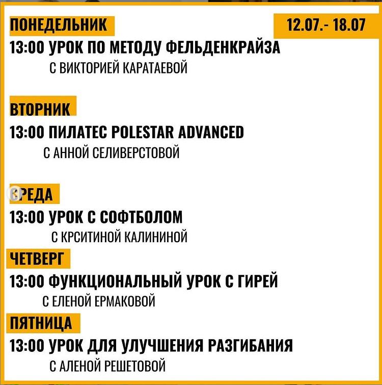 2021-07-11_21-57-33.jpg