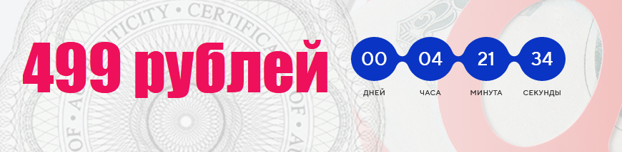 2021-07-31_14-09-27.png