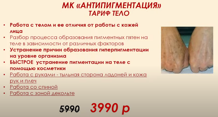 2021-09-18_00-25-37.png