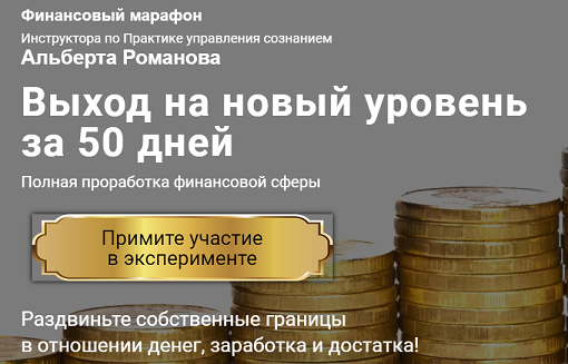 2021-09-21_02-25-21.png
