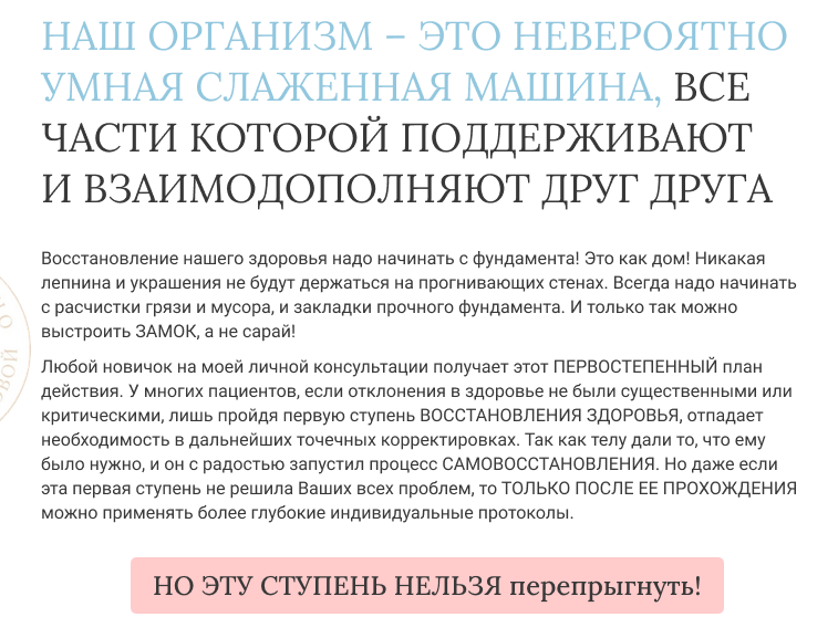 2021-10-07_18-56-59.png