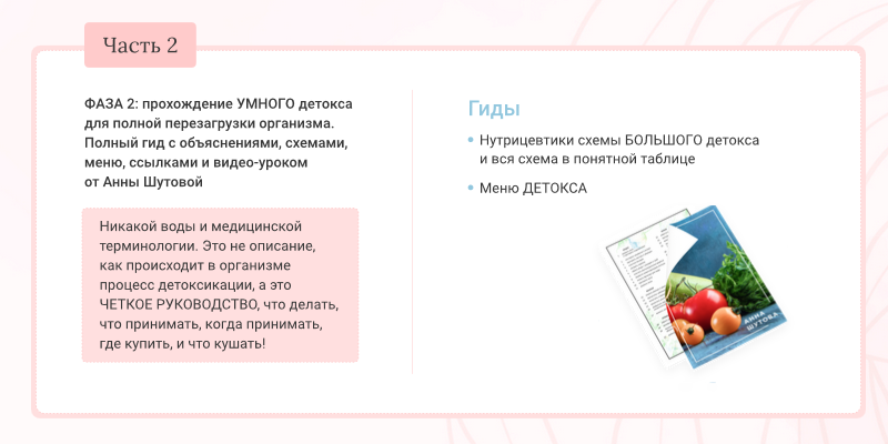 2021-10-07_18-57-38.png