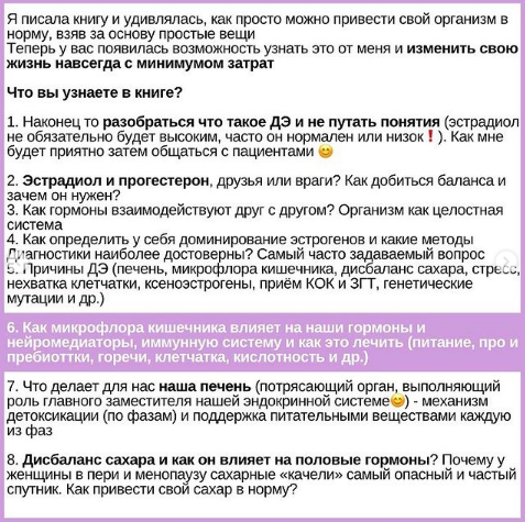 2021-10-13_19-06-35.png
