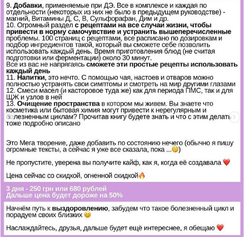 2021-10-13_19-06-51.png