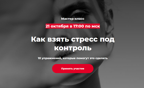 2021-10-24_15-17-28.png