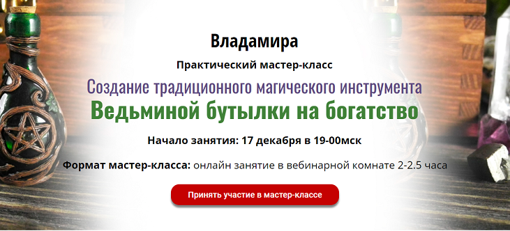 2021-12-12_03-53-34.png