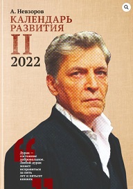 2021-12-26_22-00-36.jpg