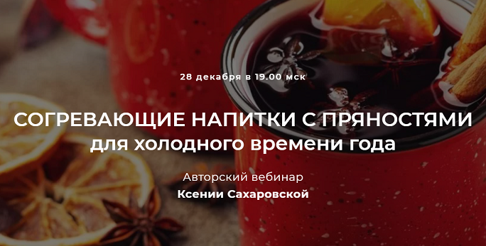 2021-12-29_03-26-56.png