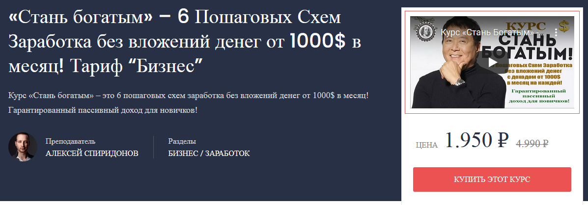 2022-01-09_16-11-33.png