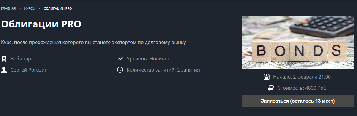 2022-01-31_13-26-55.png