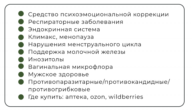 2022-05-04_15-24-38.png