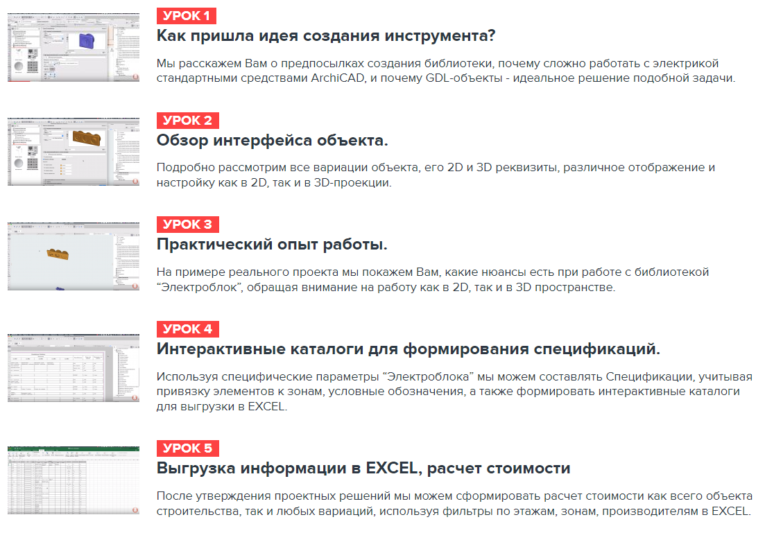 2022-06-09_19-12-02.png