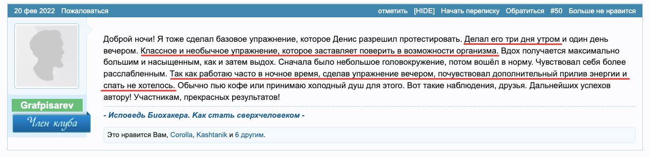 2022-07-17_18-16-57.png