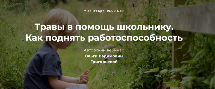 2022-09-03_21-10-41.png
