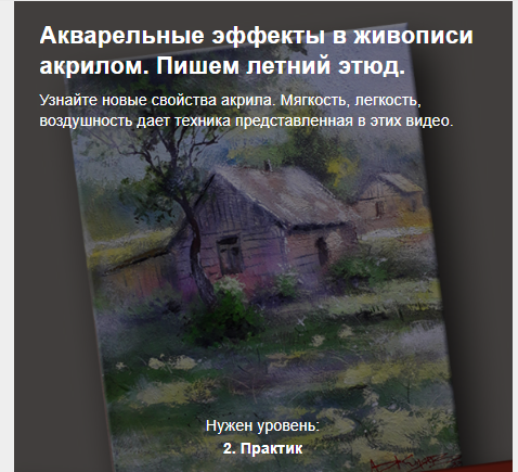 2022-10-27_12-34-47.png