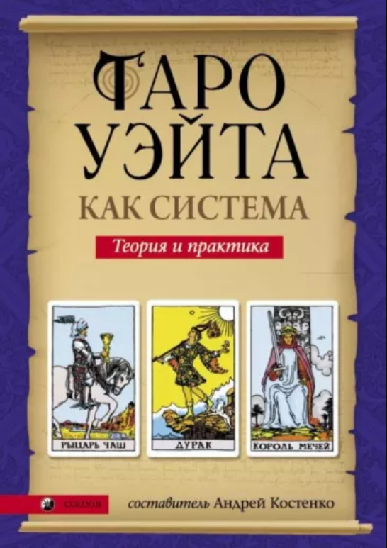 2022-11-05_19-28-32.png