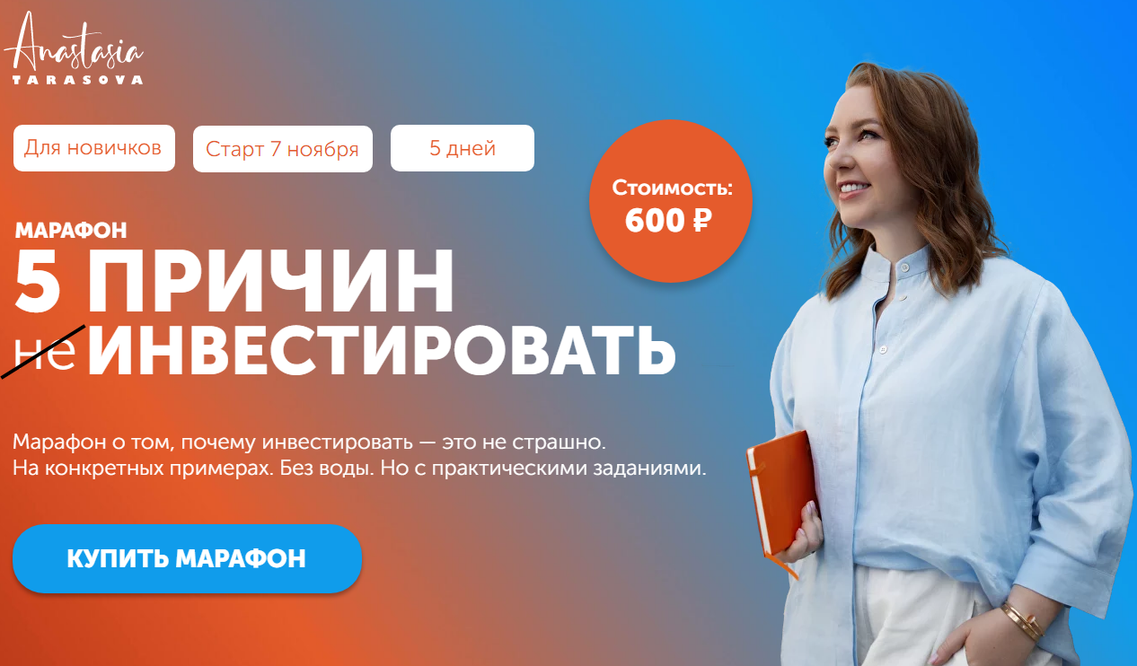 2022-11-07_11-45-09.png