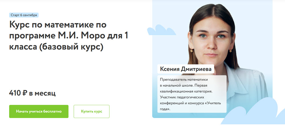 2022-11-07_19-46-04.jpg