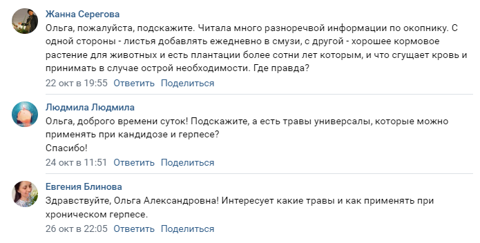2022-11-26_11-01-58.png