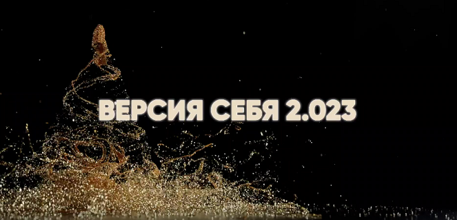2022-12-08_15-32-44.png