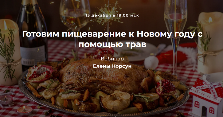 2022-12-10_11-36-11.png
