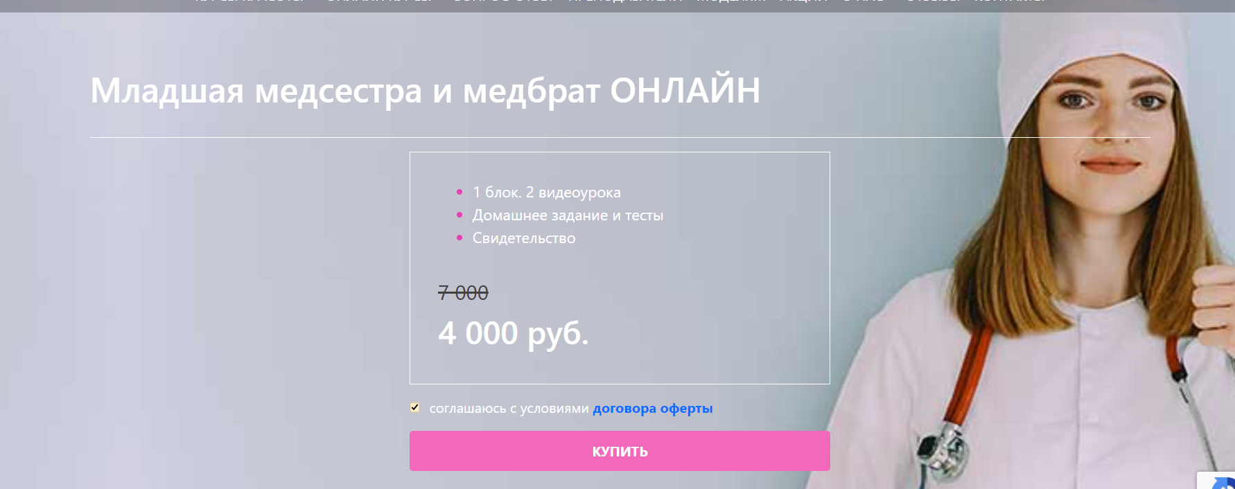2023-01-02_21-50-20.png