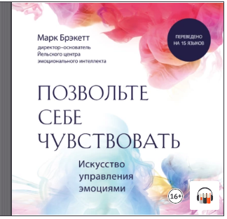 2023-03-09_15-42-33.png