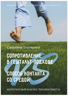 2023-04-14_17-03-53.png